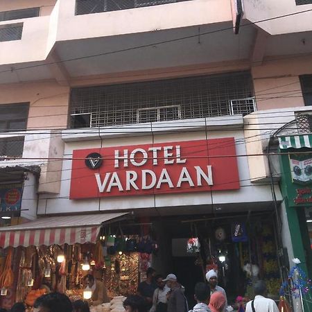 Hotel Vardaan Kankhal 外观 照片